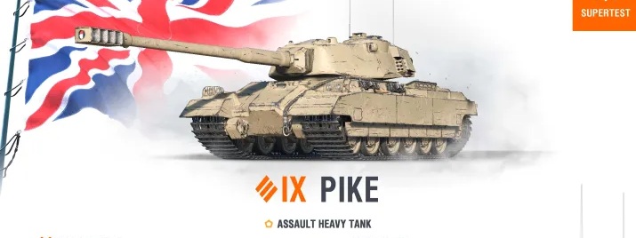 Új brit IX-es nehéz tank a zárt teszten